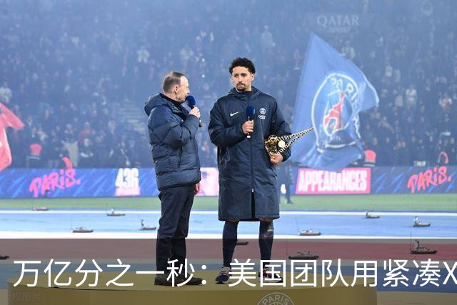 万亿分之一秒：美国团队用紧凑X射线拍下原子变化
