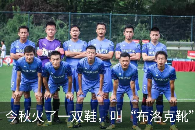 今秋火了一双鞋，叫“布洛克靴”，时髦高级，配裤子、裙子都好看