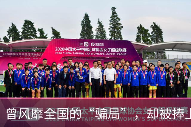 曾风靡全国的“骗局”，却被捧上神坛炒到千万！如今白菜价没人要